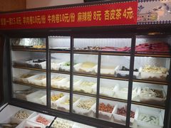 自助取餐区-金张掖麻辣烫(凤城一路店)