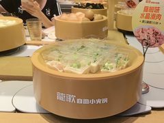 -龍歌自助小火锅(崂山丽达店)