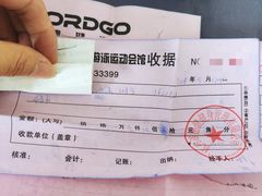 -诺德健游泳健身会馆(良渚欧文店)
