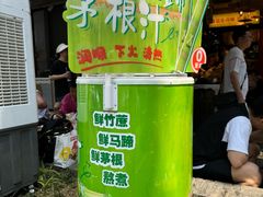 -嘉州鲜知味钵钵鸡(奎星楼店)