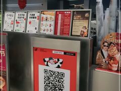 -LELECHA乐乐茶(新街口大洋店)