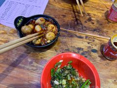 -冒椒火辣(太古里店)