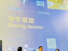 -百老汇电影中心(油麻地店)