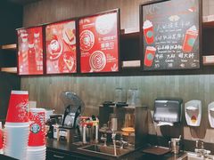 -星巴克(镇江苏宁广场6F店)