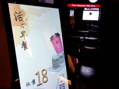 -BLAQ咖啡(骏豪店)
