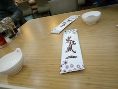 -东北风(柯桥万达店)