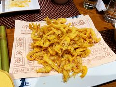 -新海渔港·胶东海鲜家常菜·家宴(奥体中心店)