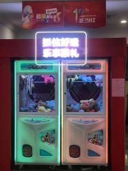 -丽都整形美容医院·全国连锁旗舰店
