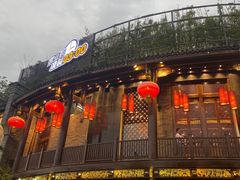 门面-川西坝子火锅(金沙1.0直营店)