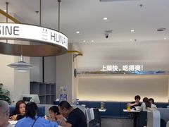 -兰湘子·湘菜小炒(盛龙广场店)