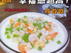 芡实虾仁-韵秋荷(宝山龙湖天街店)