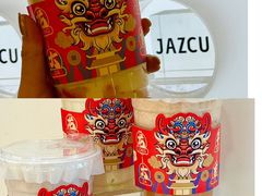 -Jazcu珍仕菓鲜榨果汁(西单大悦城店)