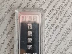 -江奢典汇·名包名表·黄金回收