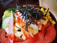 -Poke lemon海鲜波奇饭·柠檬茶(金碧开放小区店)