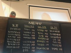 -SchoolStory学校的故事(七星路店)