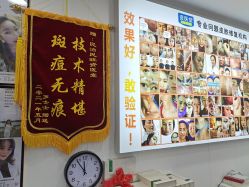-资医堂·除疤祛痘祛斑