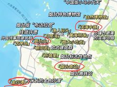 -东辰望海鱼码头·海鲜餐厅