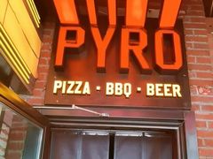 -火鬼 PYRO(五道口店)