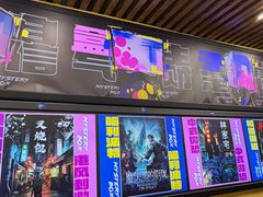-谜盒子奇幻密室(南屏店)