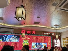 -遇东北林区铁锅炖(南开店)