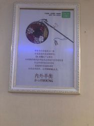 -Dr.林醫生产后修复·超级店(南京江宁同曦店)