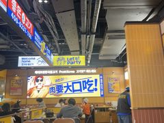-阿亲家·韩式无限烤肉(春熙路店)