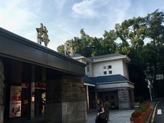-梅园食堂