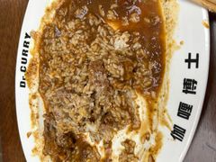 -伽喱博士 Dr.CURRY咖喱饭(太阳宫咖喱店)