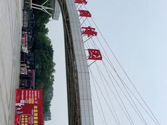-河北省园博园