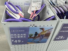 -迪卡侬(安德门店)