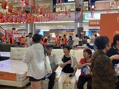 -红星美凯龙(浦江店)