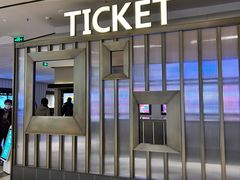 -百丽宫影城(嘉里汇店)