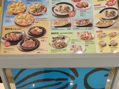 -菲滋意式餐厅(西溪印象城店)