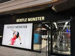 -GENTLE MONSTER(上海前滩太古里店)