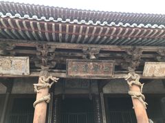 -晋祠公园