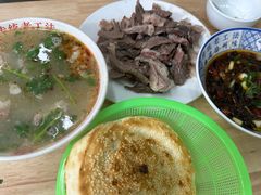 -三中高皇羊肉馆