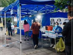 -杭州市第三人民医院