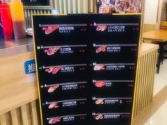 -青春米热狗