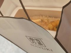 -奈雪的茶(新天地广场PRO店)
