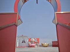 -开元商城(钟楼店)