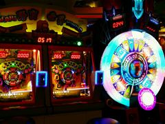 -反斗乐园(领展中心城店)