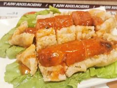 -台湾小竹(华宇广场店)