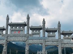 -沂蒙山旅游区云蒙景区(蒙山国家森林公园)