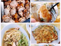 -明记海鲜美食老字号(明记总店)