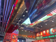-文立新麻辣烫(合生汇21街区店)