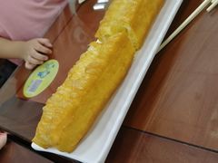 油条-日月永和中国餐饮名店(凤凰店)