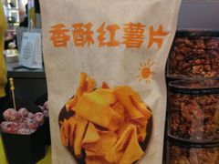 -栗子来了(正弘城店)