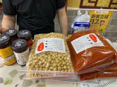 -盛唐府乾州酸汤面