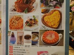 菜单-杯子红牛排(南庄吉利广场店)