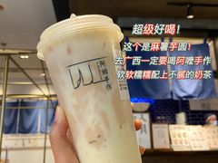 -阿嬷手作(南宁百盛印象城店)